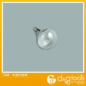500W水銀灯替球 EA814D-509 1