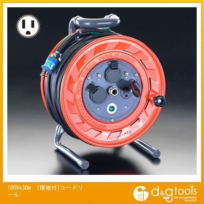 100V×30m EA815BC-30