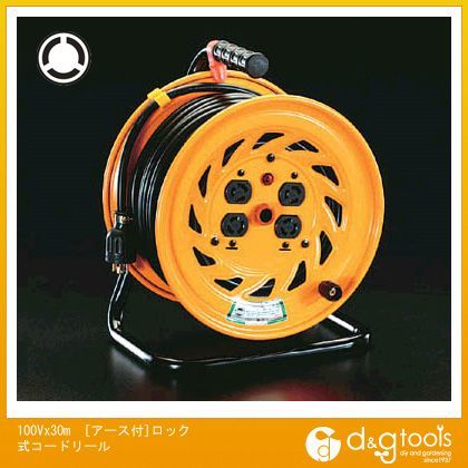 100V×30m EA815BJ-30