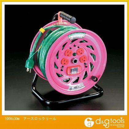 アースロックリール 100V×30m EA815DF-30 1