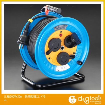 三相200Vx30M防雨型電工ドラム EA815DZ-1 1