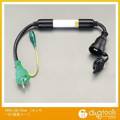 100V×10A/50Cm EA815G-50