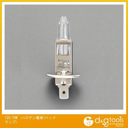 12V/70Wハロゲン電球(ヘッドランプ) EA758ZG-6 1