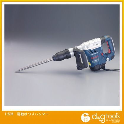 1150W電動はつりハンマー EA810TS-2 1