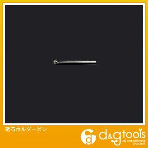 砥石ホルダーピン EA818GN-50 1