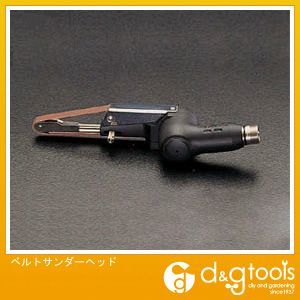 ベルトサンダーアダプター