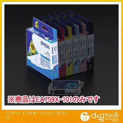 EA759X-101