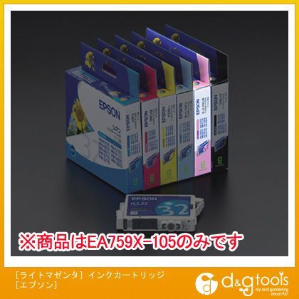 EA759X-105