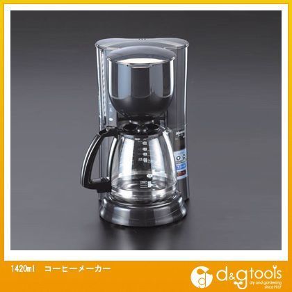 1420mlコーヒーメーカー EA763AQ-10 1