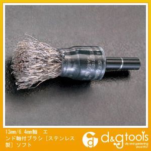 13mm/6.4mm軸 EA819BV-31A
