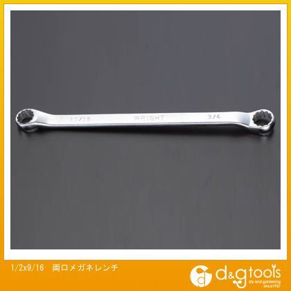 1/2x9/16両口メガネレンチ EA616BL-4 1