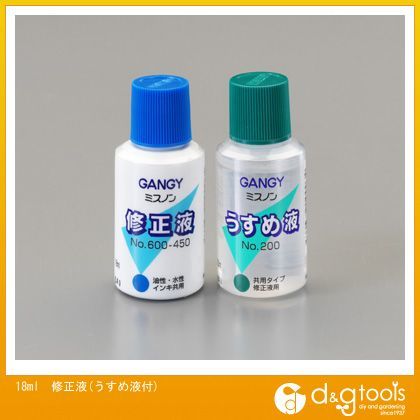 18ml修正液(うすめ液付) EA765BR-30 1