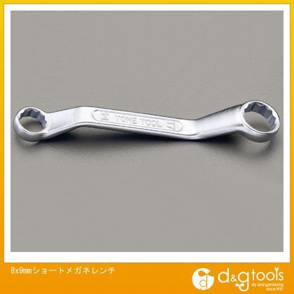 8x9mmショートメガネレンチ EA616CJ-2 1