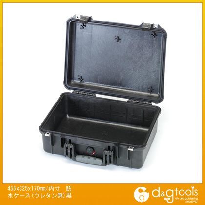 455x325x170mm/内寸防水ケース(ウレタン無)黒 EA657-152NF 1