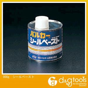 エスコ シールペースト 800g EA351DA-1...