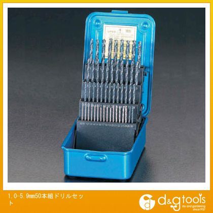 1.0-5.9mm50本組ドリルセット EA824BD-50 1