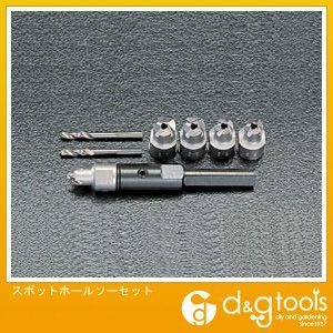 スポットホールソーセット EA824HC 1