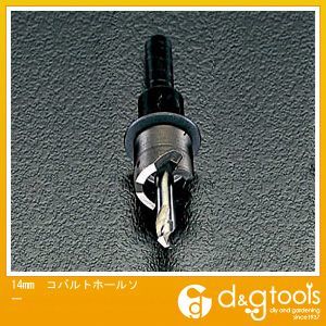 14mmコバルトホールソー EA824HD-14 1