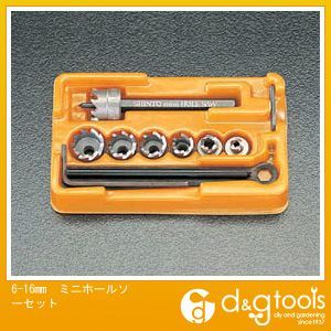 6-16mmミニホールソーセット EA824HM 1