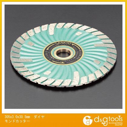 305x3.0x30.5mmダイヤモンドカッター EA843RD-305 1