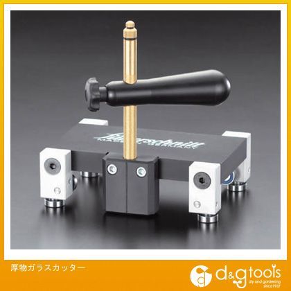 厚物ガラスカッター EA845D 1