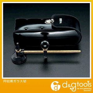 円切用ガラス切 EA845R 1