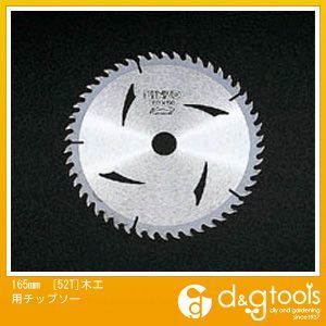 EA851CG-165