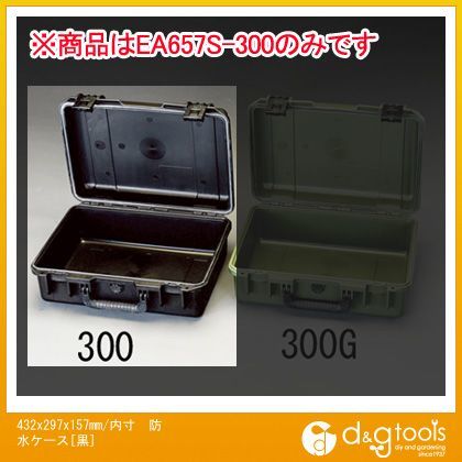 EA657S-300