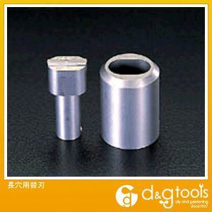 長穴用替刃 EA858HB-101 1