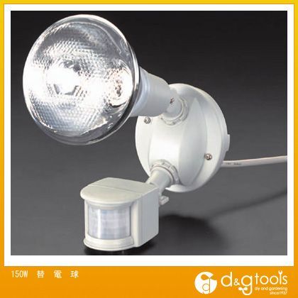 150W替電球 EA864CA-31Q 1