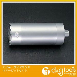 77.8mmダイヤモンドコアービットセット EA872-6 1