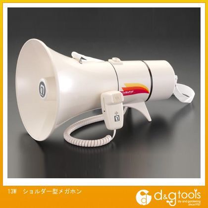 13Wショルダー型メガホン EA916X-37 1