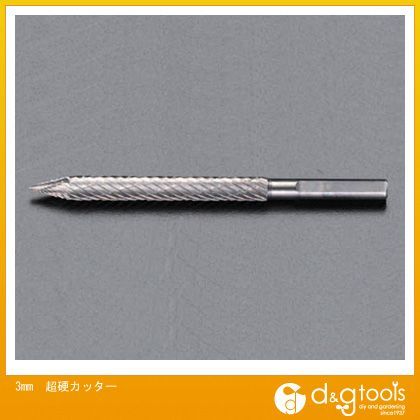 3mm超硬カッター EA934YG-3 1