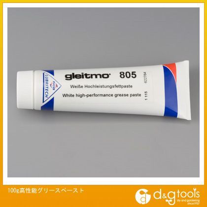 100g高性能グリースペースト EA920PA-5 1