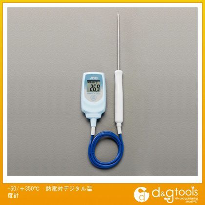 -50~350℃熱電対デジタル温度計 EA701AA-11 1