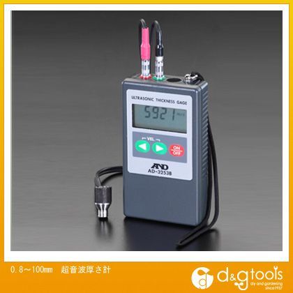 0.8~100mm超音波厚さ計 EA706X-1 1