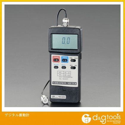 EA706XA-1