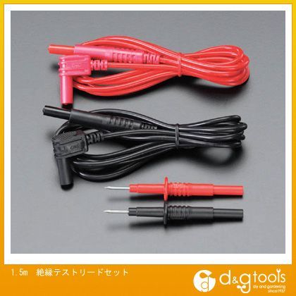 1.5m絶縁テストリードセット EA707CH-19 1