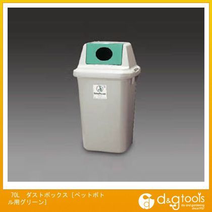 EA995CA-53