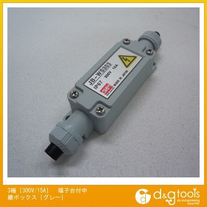 EA940CX-3G