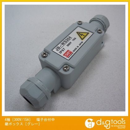 EA940CX-4G