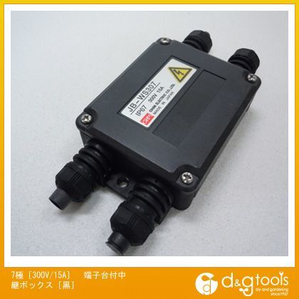 EA940CX-7B