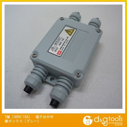 EA940CX-7G