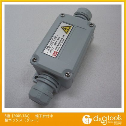 EA940CY-5G