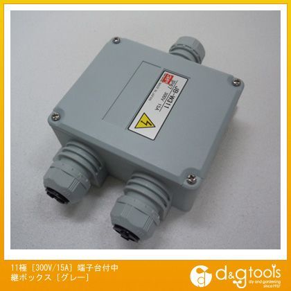 EA940CY-11G