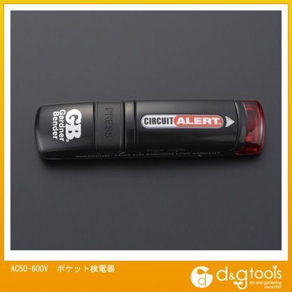 AC50-600Vポケット検電器 EA707D-5C 1