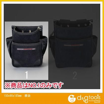 150x90x185mm腰袋 EA925AA-1 1
