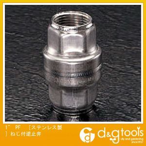 1 EA465C-10