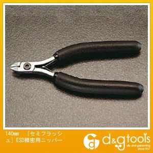 140mm EA535TG-1