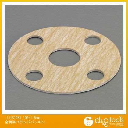 10A/1.5mm EA351CG-10